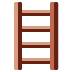 :ladder: :ladder: