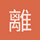 離塵